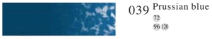 Пастель профессиональная сухая полутвёрдая квадратная цвет № 039 синий Прусский