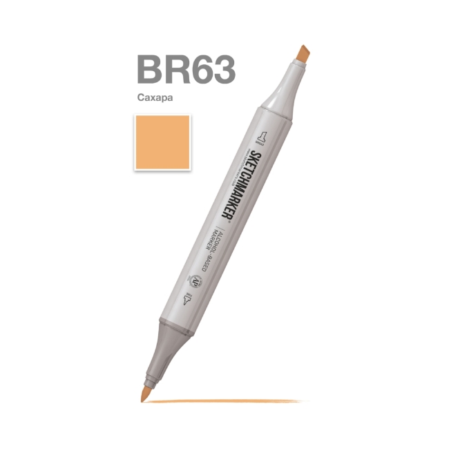 Маркер SKETCHMARKER двухсторонний на спирт.основе цв.BR63 Сахара