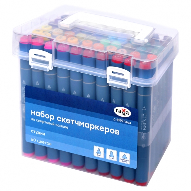 Набор двусторонних маркеров для скетчинга Гамма "Студия" 60цв., основные цвета, корпус трехгранный, пулевид./клиновид. наконечники, пласт.кейс