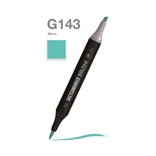 Маркер SKETCHMARKER Brush двухсторонний на спирт.основе цв.G143 Мята