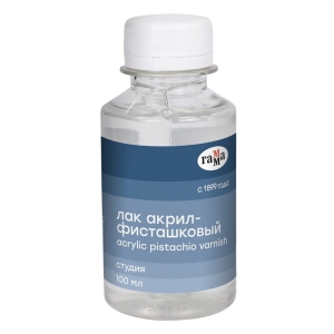 Лак акрил-фисташковый Гамма "Студия", 100мл