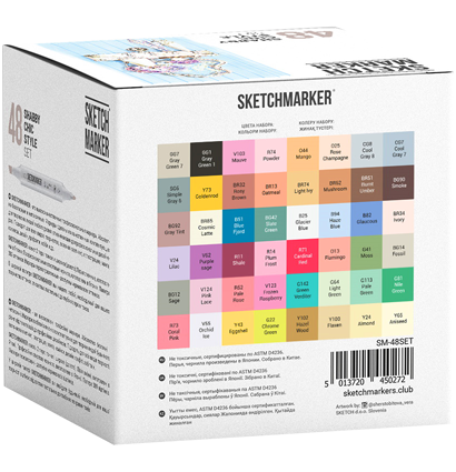 Набор маркеров Скетчмаркер / Sketchmarker "Chic Style - Шебби шик" 48 цветов в пластиковом кейсе купить в магазине маркеров ArtCraft.Space с доставкой по РФ и СНГ