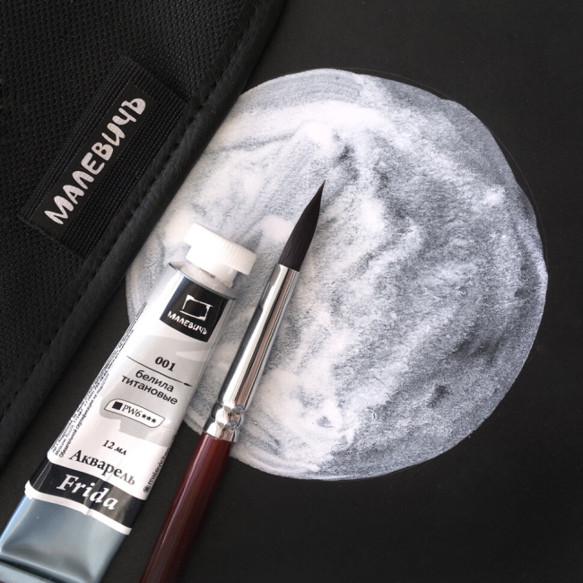 Акварель Frida Малевичъ белила титановые краска в тубе 12 мл купить в художественном магазине ArtCraft.Space с доставкой по всему миру Акварель Frida Малевичъ белила титановые краска в тубе 12 мл купить в художественном магазине ArtCraft.Space с доставкой по всему миру