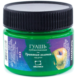 Гуашь Малевичъ, травяная зеленая, 100 мл