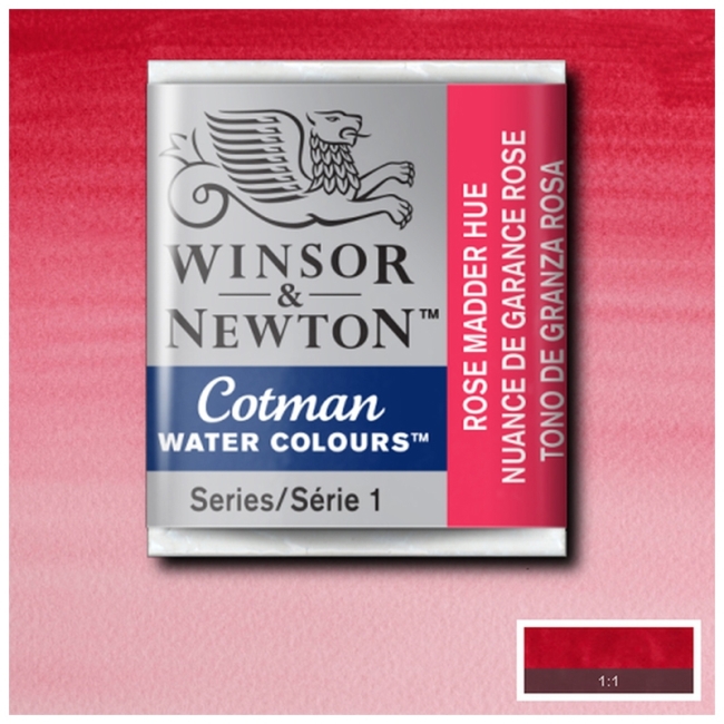 Акварель Cotman в маленьких кюветах, оттенок розовая марена