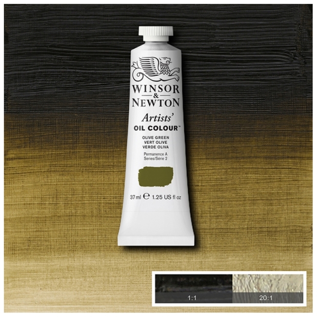 Масляные художественные краски, 37 мл, зеленый оливковый