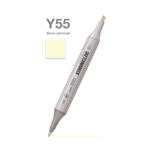 Маркер SKETCHMARKER двухсторонний на спирт.основе цв.Y55 Бело-жёлтый