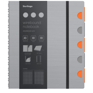 Бизнес-тетрадь А5+, 80л., Berlingo "Steel&Style Pro", клетка, на гребне, 80г/м2, перфорация, разделители, линейка, закладка, серебристый металлик