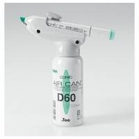 Баллончик с пропиллентом Copic Air Can для аэрографической системы 80 мл купить в магазине маркеров ArtCraft.Space с доставкой по всему миру