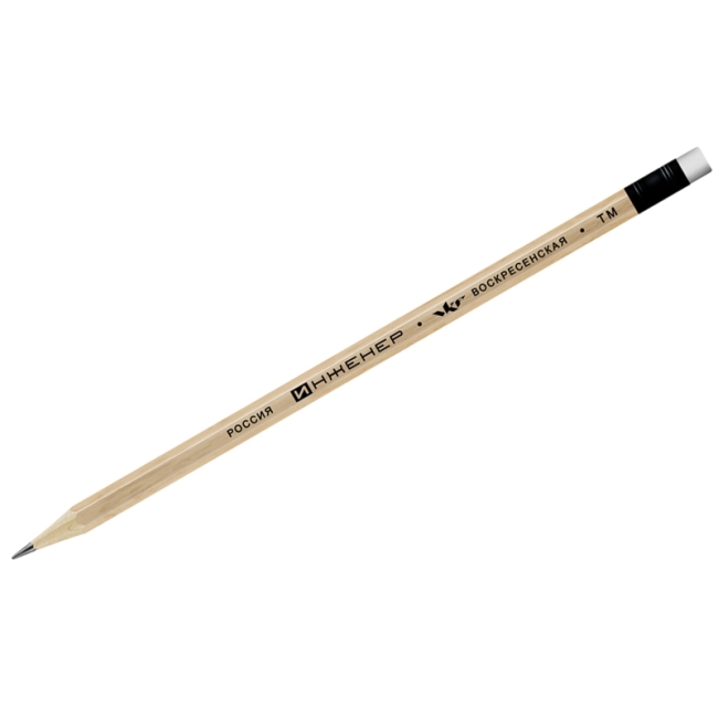 Карандаш ч/г Воскресенская карандашная фабрика "Инженер" ТМ (HB), с ластиком, заточен. Карандаш ч/г Воскресенская карандашная фабрика "Инженер" ТМ (HB), с ластиком, заточен.