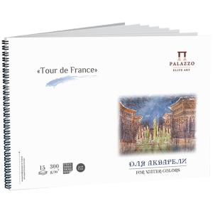 Альбом для акварели 15л., А3, на гребне Лилия Холдинг "Тour de France", 300г/м2, торшон Альбом для акварели 15л., А3, на гребне Лилия Холдинг "Тour de France", 300г/м2, торшон