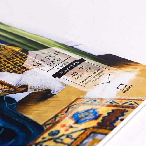Бумага для рисования маркерами Sketch Малевичъ склейка А3 / 40 листов / 75 гм купить в магазине товаров для скетчинга ArtCraft.Space с доставкой по РФ И СНГ Бумага для рисования маркерами Sketch Малевичъ склейка А3 / 40 листов / 75 гм купить в магазине товаров для скетчинга ArtCraft.Space с доставкой по РФ И СНГ