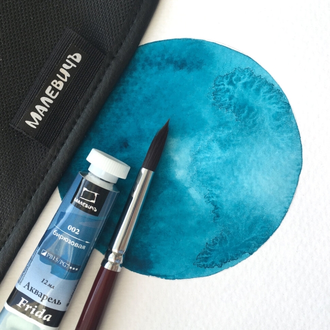 Акварель Frida Малевичъ бирюзовая в тубе 12 мл купить в художественном магазине ArtCraft.Space с доставкой по всему миру Акварель Frida Малевичъ бирюзовая в тубе 12 мл купить в художественном магазине ArtCraft.Space с доставкой по всему миру