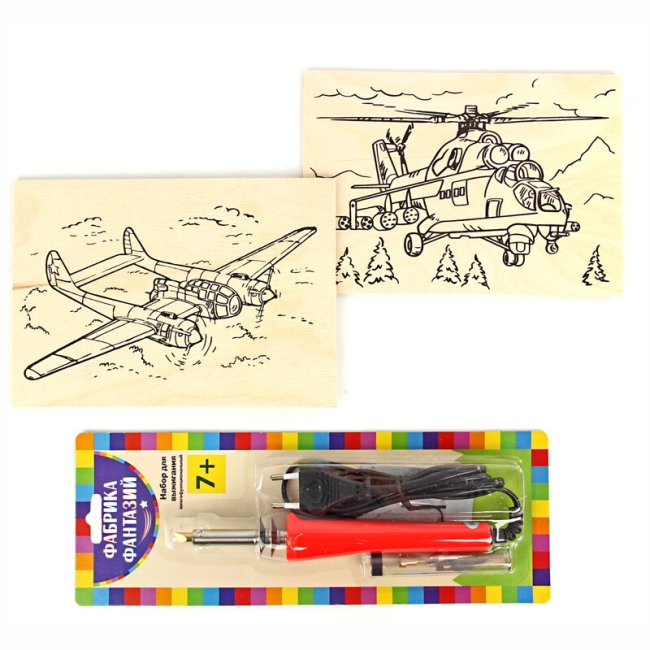 Набор для выжигания по дереву "Военная авиация" Фабрика фантазий аппарат и 2 доски купить в художественном магазине ArtCraft.Space Набор для выжигания по дереву "Военная авиация" Фабрика фантазий аппарат и 2 доски купить в художественном магазине ArtCraft.Space