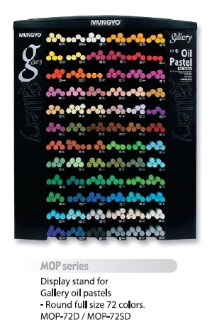 Пустой дисплей для MPV(MOP) НА 72 цвета (размер 42*19*49 см)