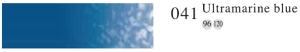 Пастель профессиональная сухая полутвёрдая квадратная цвет № 041 синий ультрамарин