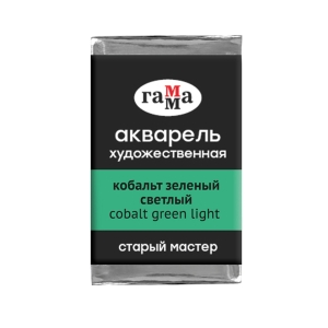 Акварель художественная Гамма "Старый мастер" кобальт зеленый светлый, 2,6мл, кювета Акварель художественная Гамма "Старый мастер" кобальт зеленый светлый, 2,6мл, кювета
