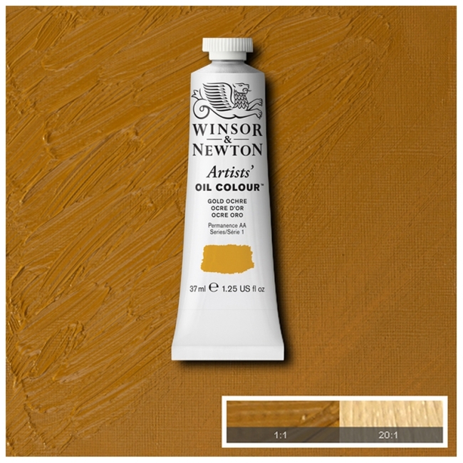 Масляные художественные краски, 37 мл, золотая охра